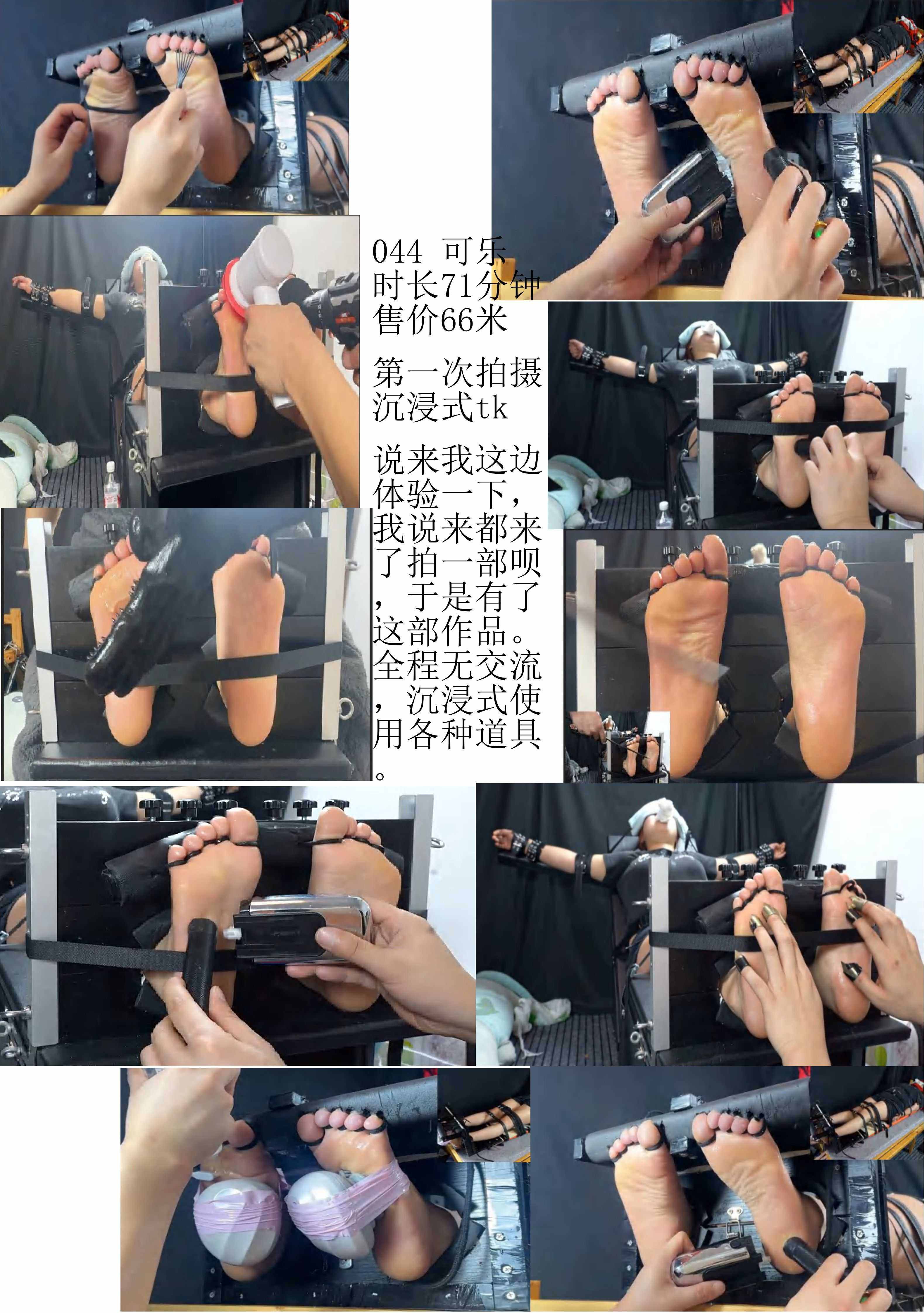 阿杰快跑预览图044